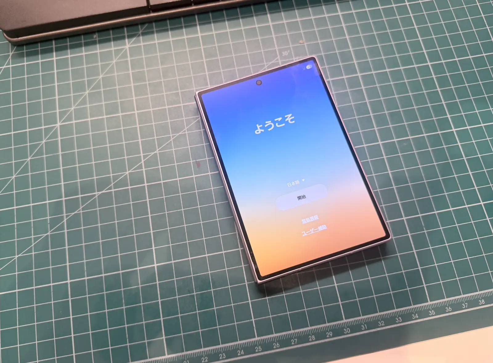 I've been using the this foldable android device the past few weeks.  